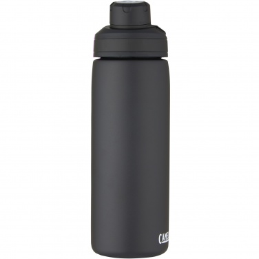 Logotrade Logogeschenke das Foto: CamelBak® Chute Mag 600 ml Kupfer-Vakuum Isolierflasche