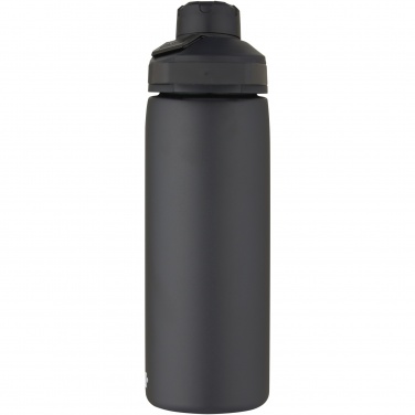 Logotrade Werbegeschenke das Foto: CamelBak® Chute Mag 600 ml Kupfer-Vakuum Isolierflasche