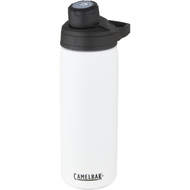 Logotrade Werbeartikel das Foto: CamelBak® Chute Mag 600 ml Kupfer-Vakuum Isolierflasche