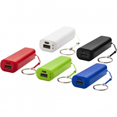 Logotrade Logogeschenke das Foto: Span 1200 mAh Powerbank