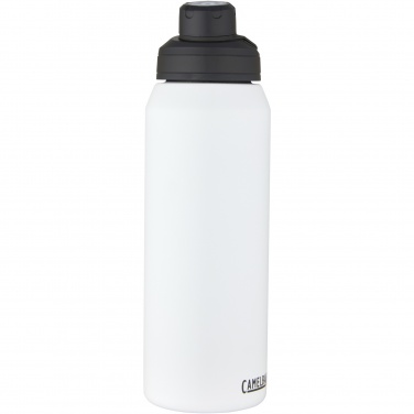 Logotrade werbemittel das Foto: CamelBak® Chute® Mag 1 L Isolierflasche aus Edelstahl