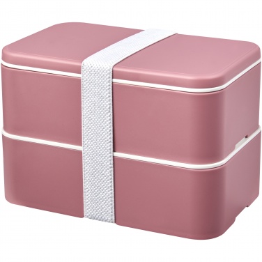 : MIYO Renew Doppel-Lunchbox