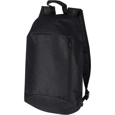 Logotrade werbemittel das Foto: Recreation Rucksack 7L