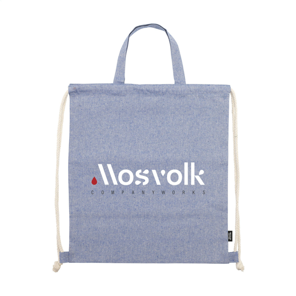 Logotrade Werbeartikel das Foto: GRS Recycled Cotton PromoBag Plus (180 g/m²) Rucksack