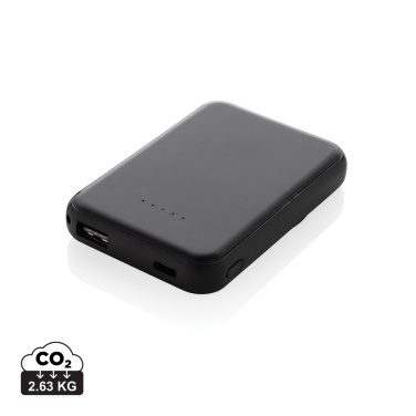 Logotrade Firmengeschenke das Foto: Stellar 5.000mAh 5W magnetische Powerbank aus RCS rec. ABS