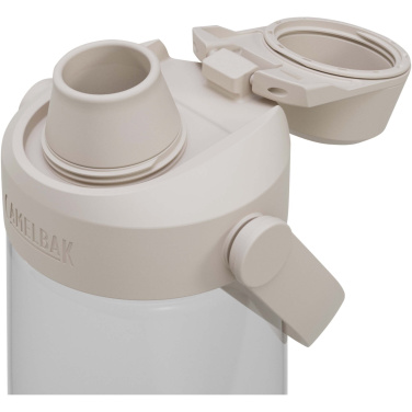 Logotrade Werbegeschenke das Foto: Camelbak® Thrive Chug 750 ml Tritan Renew Trinkflasche mit Schraubverschluss