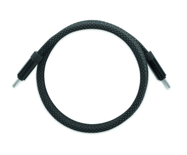 Logotrade Werbeartikel das Foto: Magnetisches Kabel RPET