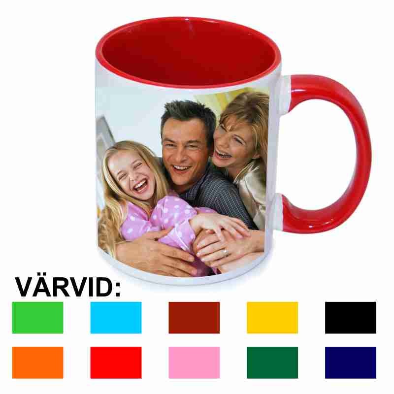 Logotrade corporate gift image of: Magic Mug for sublimation, different colors