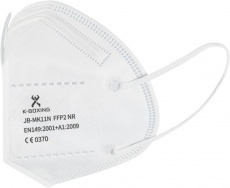 Thomas FFP2 non-reusable face mask respirator