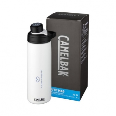 Logo trade business gifts image of: Chute Mag 600 ml copper vacuum insulated bottle, white