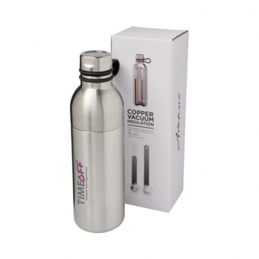 Logo trade promotional gift photo of: Koln 590 ml copper vacuum insulated sport bottle, silver