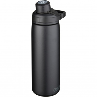 Logotrade promotional merchandise photo of: CamelBak® Chute® Mag 600 ml copper vacuum insulated bottle