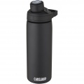 CamelBak® Chute® Mag 600 ml copper vacuum insulated bottle, Solid black