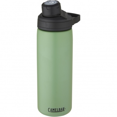 Logo trade promotional items picture of: CamelBak® Chute® Mag 600 ml copper vacuum insulated bottle