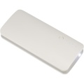 Spare 10.000 mAh power bank, White