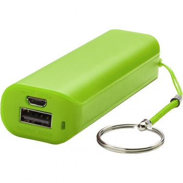 Logotrade corporate gift picture of: Span 1200 mAh power bank