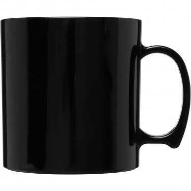 Logo trade promotional giveaway photo of: Standard 300 ml plastic mug