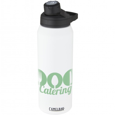 Logo trade promotional items picture of: CamelBak® Chute® Mag 1 L insulated stainless steel sports bottle