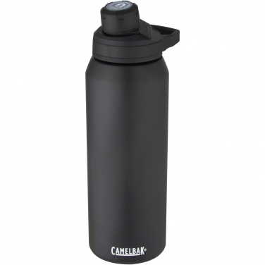 Logo trade promotional products picture of: CamelBak® Chute® Mag 1 L insulated stainless steel sports bottle