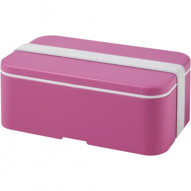 Logo trade promotional gifts image of: MIYO single layer lunch box 