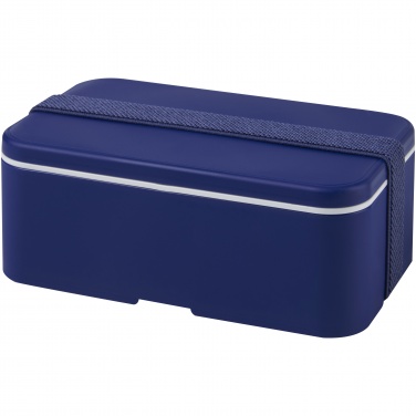 Logotrade promotional items photo of: MIYO single layer lunch box 