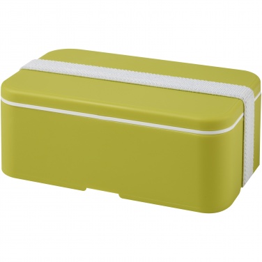 Logo trade promotional product photo of: MIYO single layer lunch box 