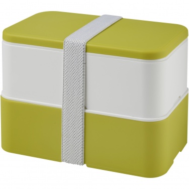 Logotrade promotional giveaway picture of: MIYO double layer lunch box