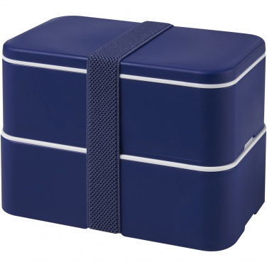 Logo trade advertising products image of: MIYO double layer lunch box