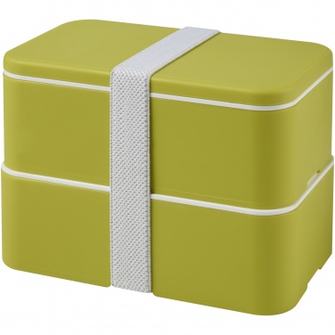 Logotrade promotional giveaways photo of: MIYO double layer lunch box