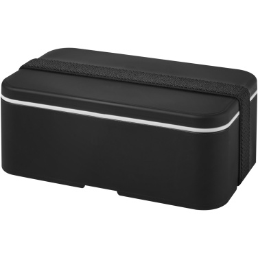 Logotrade promotional item picture of: MIYO single layer lunch box 