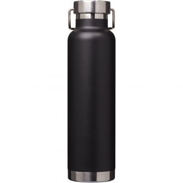 Logotrade corporate gifts photo of: Thor 650 ml copper vacuum insulated sport bottle