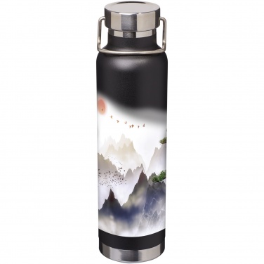 Logotrade promotional giveaway picture of: Thor 650 ml copper vacuum insulated sport bottle