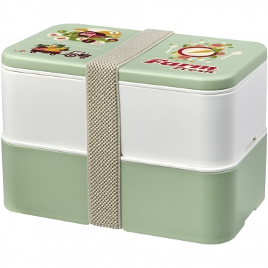 Logo trade promotional products image of: MIYO Renew double layer lunch box