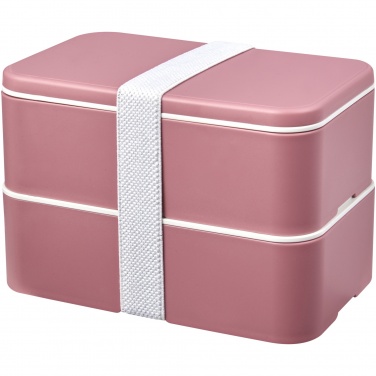 Logotrade advertising product image of: MIYO Renew double layer lunch box