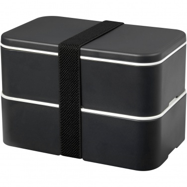 Logotrade promotional item picture of: MIYO Renew double layer lunch box