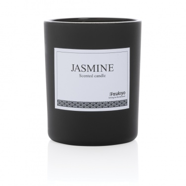 Logotrade business gift image of: Ukiyo small scented candle in glass