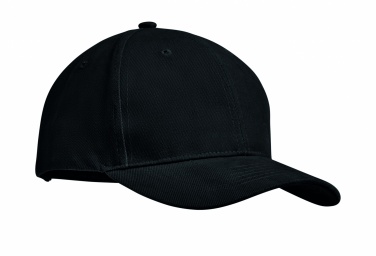 Logotrade promotional products photo of: Brushed heavy cotton 6 panel Ba