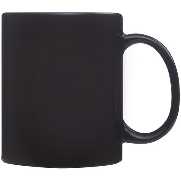 Logo trade corporate gift photo of: Colour-changing sublimation mug SIRMIONE 300 ml