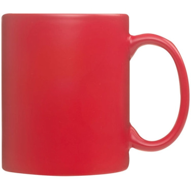 Logo trade advertising products picture of: Colour-changing sublimation mug SIRMIONE 300 ml