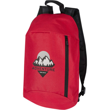 Logotrade promotional merchandise photo of: Recreation outdoor backpack 7L