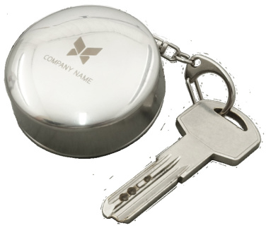 Logotrade promotional items photo of: Keyring 94103600