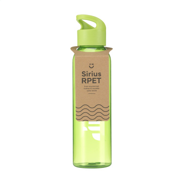 Logo trade business gift photo of: Sirius GRS RPET 650 ml drinking bottle