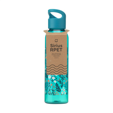 Logo trade business gift photo of: Sirius GRS RPET 650 ml drinking bottle