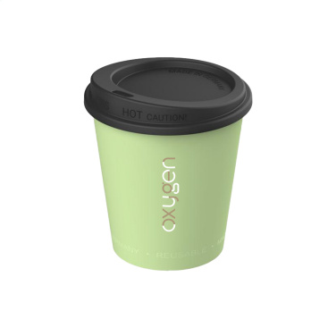 Logo trade promotional product photo of: Coffee Mug Hazel 200 ml