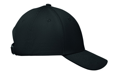 Logo trade promotional item photo of: 6 panel cotton baseball cap