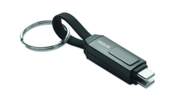Logotrade promotional items photo of: 60W charging cable keyring