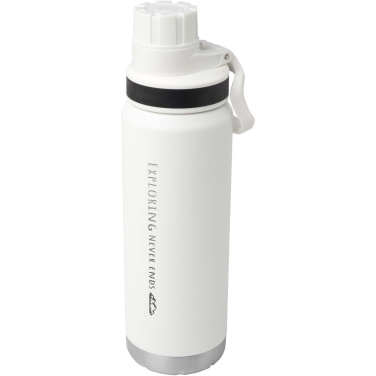 Logo trade promotional merchandise image of: Fortis 700 ml RCS certified recycled stainless steel copper vacuum  insulated water bottle