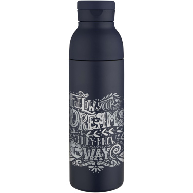 Logotrade promotional gift image of: Illuminate 650 ml RCS recycled double wall stainless steel water bottle with 3-piece lid set
