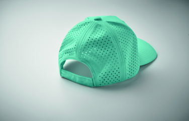 Logotrade promotional items photo of: 5 panel baseball cap 200 gr/m²