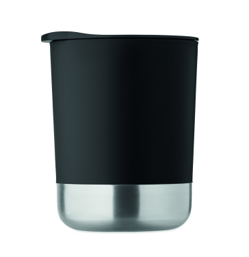 Logo trade promotional merchandise photo of: Single wall mug 300ml